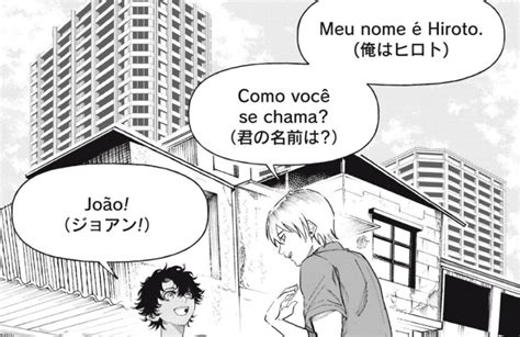 tgstat favela|Favela no Mangaka .